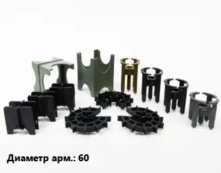 Фиксатор арматуры 60 s=60
